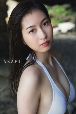 他是谁电视剧24集播放视频